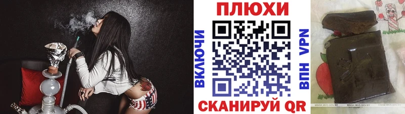 ГАШИШ VHQ Коломна