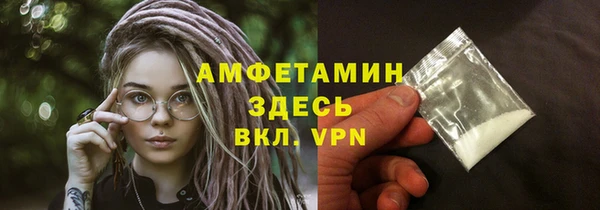 гашишное масло Осташков