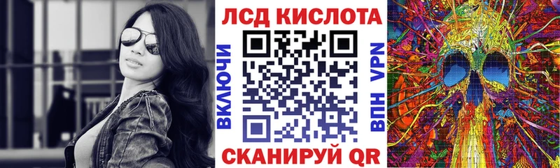 Купить где Коломна Марки N-bome 1,8мг