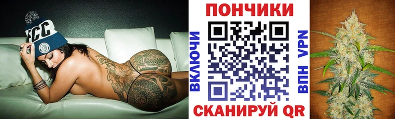 Канабис SATIVA & INDICA  Купить  Коломна